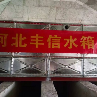 鍍鋅鋼板水箱A東港區鍍鋅鋼板水箱A