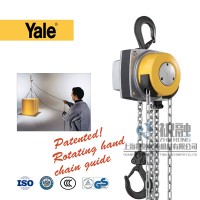 Yalelift360手拉環鏈葫蘆-進口耶魯手拉葫蘆操作平穩