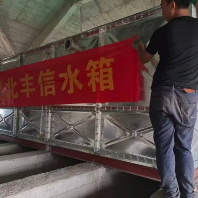 鍍鋅保溫水箱A鳳泉區鍍鋅保溫水箱A