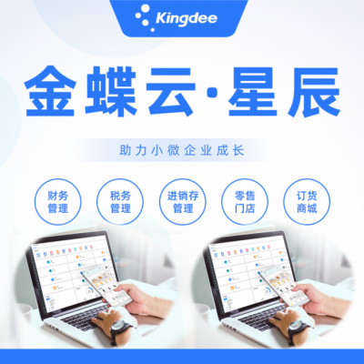單據(jù)自定義字段如何設(shè)置生成憑證時