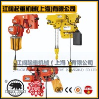 YSS-250黑熊牌電動(dòng)葫蘆|單鏈雙速黑熊牌電動(dòng)葫蘆|快速型