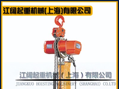 臺灣黑熊牌電動葫蘆是否配有無線遙控器？