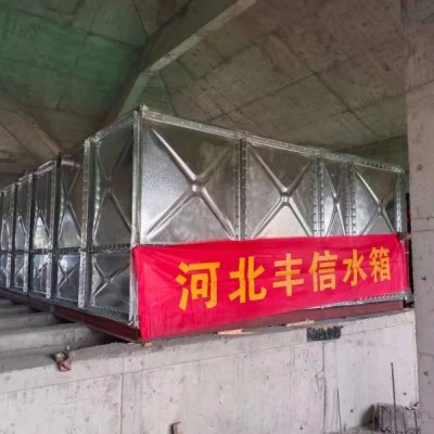 鍍鋅鋼板水箱A容城鍍鋅鋼板水箱A鍍