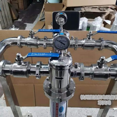 負壓排氣口除菌過濾器