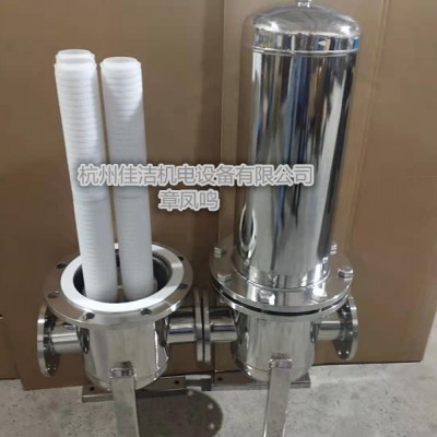 不銹鋼滅菌過(guò)濾器 醫(yī)用除菌過(guò)濾器