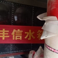 組合式搪瓷水箱A古冶區(qū)組合式搪瓷水箱A組合式搪瓷水箱廠家直營(yíng)