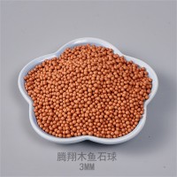 多肉鋪面紅色木魚石球 提高礦物質遠紅外礦化球