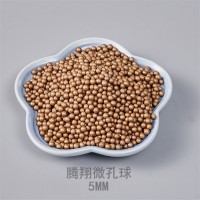 騰翔金色微孔球 沐浴器微孔礦化球濾料均勻/性能穩定