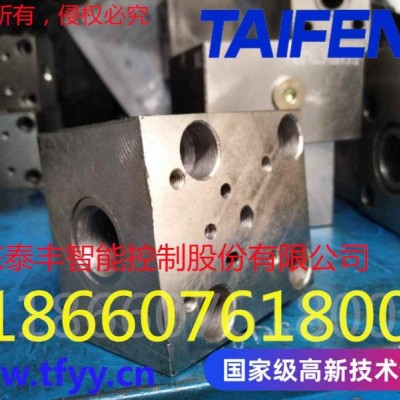 廠家直銷泰豐壓力蓋板TLFA025D-7X