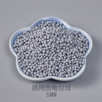 騰翔負電位球 ORP凈水球 富氫水素球 堿性富氫陶瓷球實驗