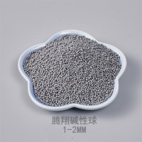 堿性球用于自來水凈水裝置 高堿球制造礦物質離子水