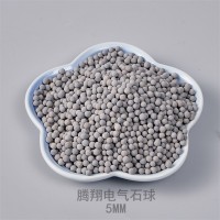 堿性電氣石球 電氣石陶瓷礦化球調節水質酸堿平衡 弱堿水的好處
