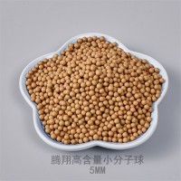 水機水杯高含量小分子球 小分子濾料在動植物方面的運用