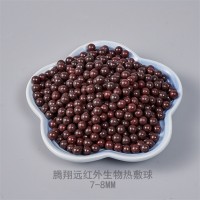 健康熱敷球陶瓷珠 用于填充遠紅外功能球 冷敷熱敷顆粒