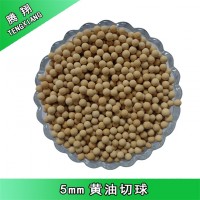 廚房過濾器洗碗顆粒的用量 騰翔綠色洗滌油切陶瓷濾料