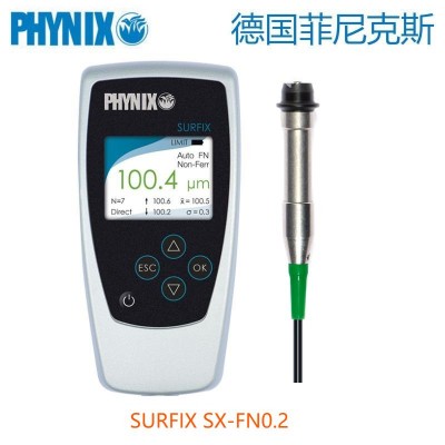德國菲尼克斯Surfix SX-FN0.2涂層測