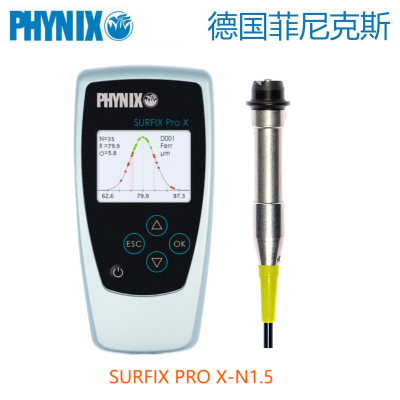 PHYNIX Surfix Pro X-N1.5涂層測厚