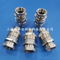 CMP接管型非鎧防爆格蘭（A2FRC系列）