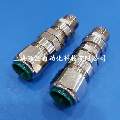 CMP鎧裝防爆格蘭密封接頭（E1FX系列