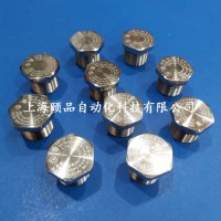 CMP六角金屬防爆堵頭（757系列）