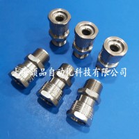 Hawke非鎧防爆格蘭密封接頭（501/421系列）