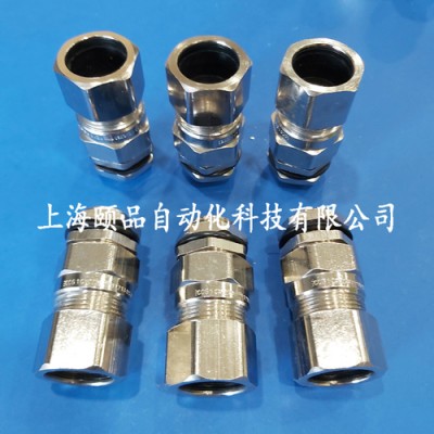 CCG鎧裝防爆格蘭密封接頭（0523-E1E