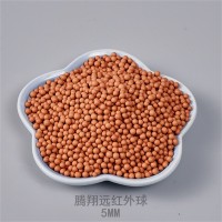 水處理遠紅外球陶粒 水機遠紅外濾料 紅色礦化顆粒溶出礦物質
