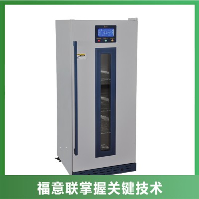 4-8度原材料恒溫冷藏柜