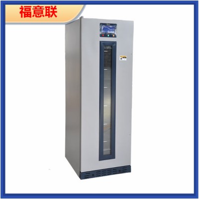 15-25度藥品恒溫保存箱