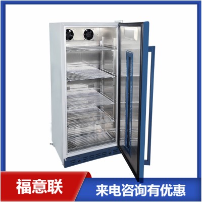 10-30度藥品恒溫箱