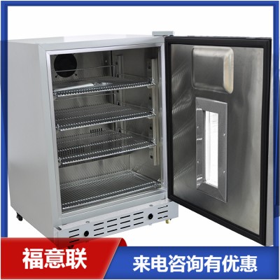 5-25度恒溫冰柜用于存放膠水及化學