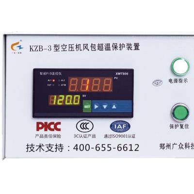 KZB-PC型空壓機斷油保護