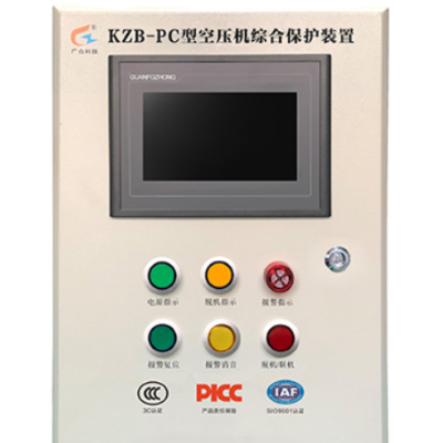 KZB-PC型空壓機綜合智能保護裝置