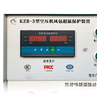 GZ儲氣罐超溫超壓保護裝置