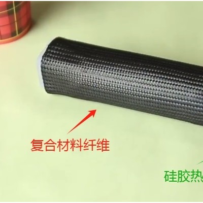 碳纖維熱膨脹硅膠芯模材料（宏圖硅