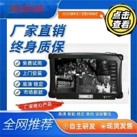 高清智能穩定精準 模具保護器 品牌商家 匠心打造 邦注科技
