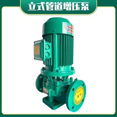 惠沃德GD65-160立式管道泵4KW空調循