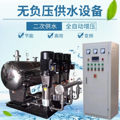 惠沃德全自動變頻恒壓供水設備11KW