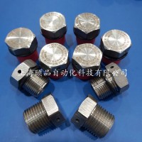 CCG防爆呼吸閥接頭（BDM-E/D系列）
