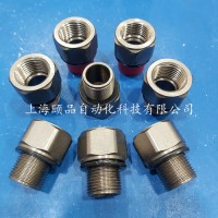 CCG防爆變徑接頭（Reducer，Adapter系列）