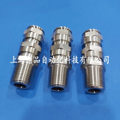 Eaton庫柏鎧裝防爆格蘭（ADE-4F系列