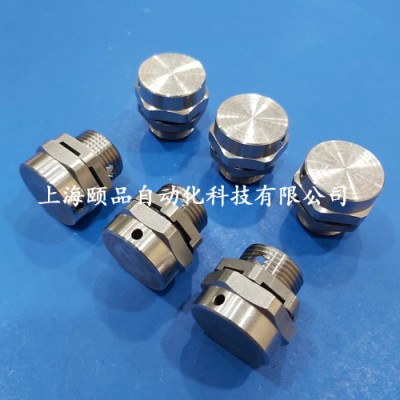 Eaton庫柏防爆呼吸閥（breather dra