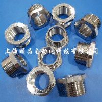 OSCG防爆變徑(OSRA ，OSAJ系列)