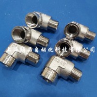 OSCG-90?防爆彎頭系列OSAE Elbow