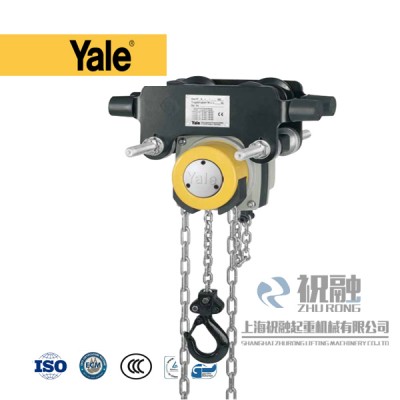 YALE德國耶魯手拉葫蘆運轉噪音低
