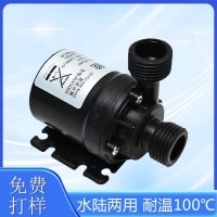 定制烹飪低溫恒溫慢煮機用大流量AW500S微型靜音無刷潛水泵