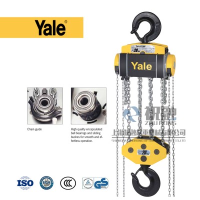 Yalelift360環鏈手拉葫蘆設計先進，