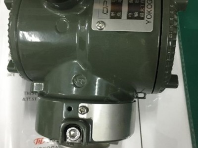 橫河壓力變送器量程設置