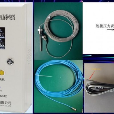 KZB-3空壓機(jī)風(fēng)包超溫保護(hù)裝置的標(biāo)準(zhǔn)