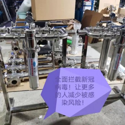 傳染病科負壓排氣消毒過濾器 傳染病